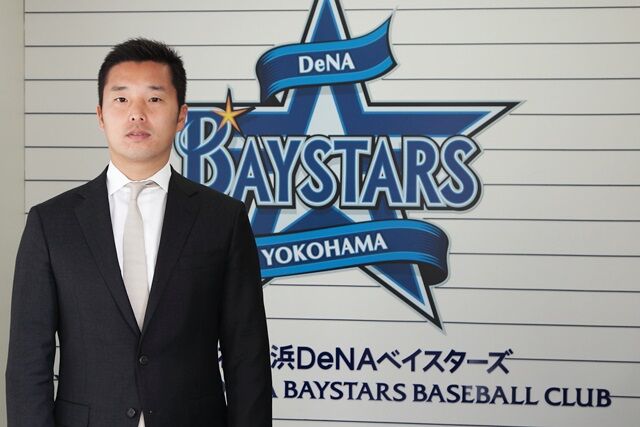 コミュニティボールパーク化構想」そして「スタジアムを超える